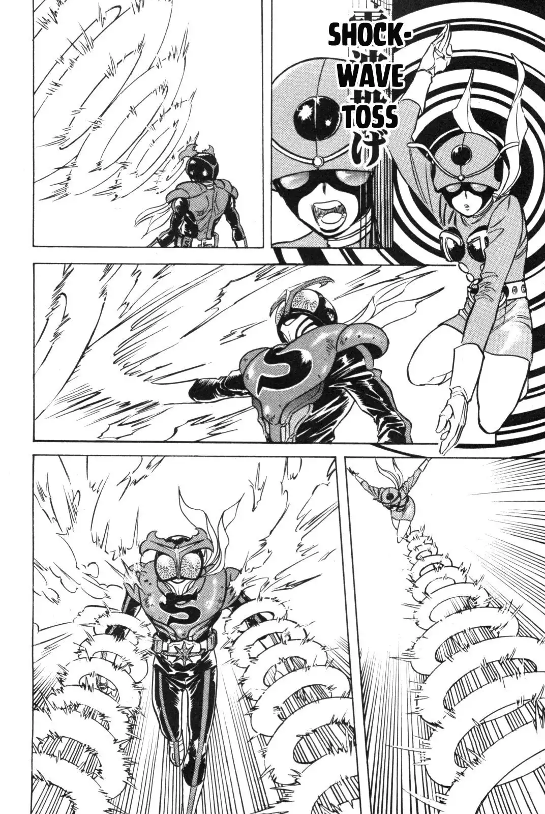 Kamen Rider Spirits Chapter 91 16